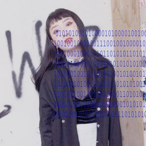 Image for 'Coma'