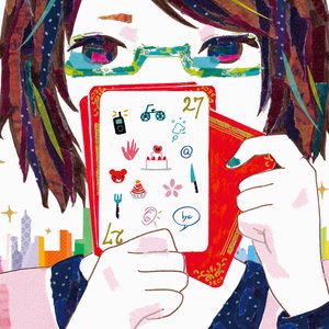 “DECO*27 VOCALOID COLLECTION 2008~2012”的封面