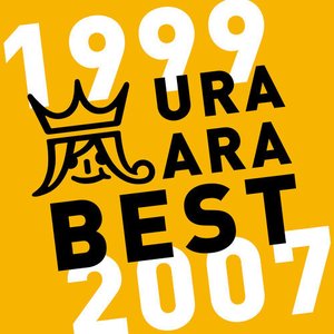 Imagem de 'URA ARA BEST 1999-2007'