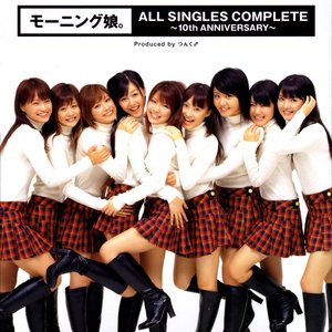 “モーニング娘。ALL SINGLES COMPLETE ～10th ANNIVERSARY～”的封面