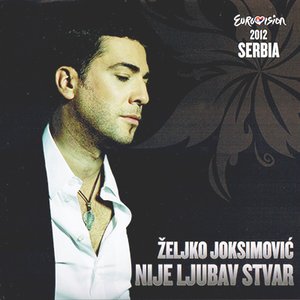 “Nije ljubav stvar”的封面