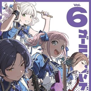 “「ガールズバンドクライ」Vol.6 特典CD”的封面