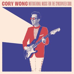 Bild für 'Motivational Music For The Syncopated Soul'