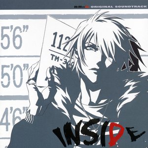 Bild für 'INSIDE 〜”Togainu no Chi” Original Sound Track〜'