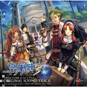 Imagem de 'The Legend of Heroes: Sora no Kiseki the 3rd Original Soundtrack'