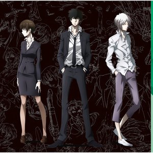 “「PSYCHO-PASS サイコパス」Complete Original Soundtrack（配信バージョン）”的封面