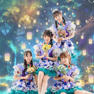 “Houkago Princess”的封面