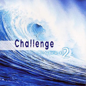 Image for 'Challenge'