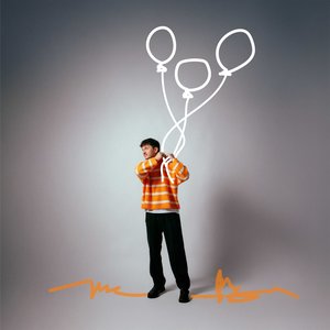 'Verwandtschaftstreffen EP'の画像