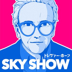 Image for 'Sky Show'
