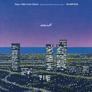 Immagine per 'TOKYO 1980s Victor Edition (The Compilation) Boogie, Funk & Modern Soul from Japan'