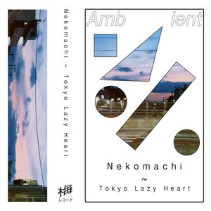 Image for 'Tokyo Lazy Heart'