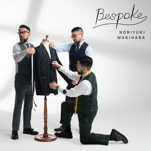 Image for 'Bespoke'