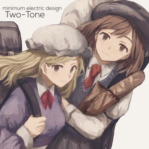 'Two-Tone'の画像