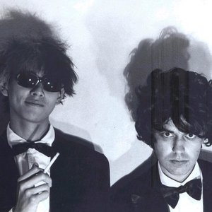 'Akira S & As Garotas Que Erraram' için resim