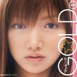 Image for 'マッキングGOLD①'