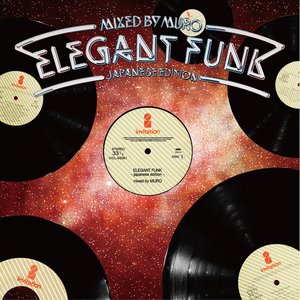 Image for 'Elegant Funk - Japanese Edition'
