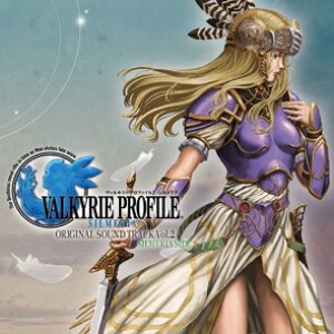 “Valkyrie Profile 2 -Silmeria- Original Soundtrack Vol.2 Silmeria Side”的封面