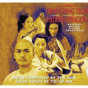 Image for 'Crouching Tiger, Hidden Dragon - OST'