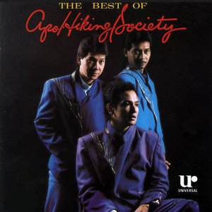 Image for 'The Best Of APO Hiking Society, Vol. 1'