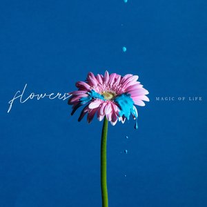 'flowers'の画像