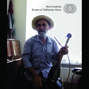 Image for 'Keeper of Abkhazian Music'
