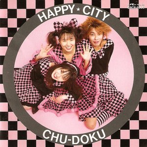 Image for 'Happy City'