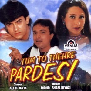 Image for 'Tum To Thehre Pardesi'