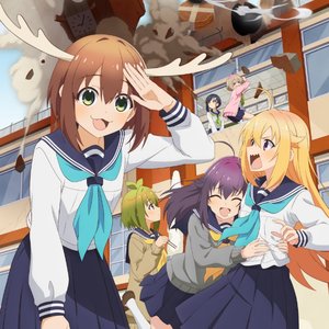 Image for 'シカ部'