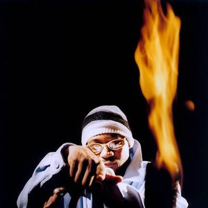 Zdjęcia dla 'Ghostface Killah'