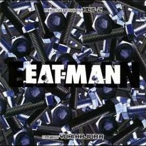 Image for 'EAT-MAN ImageSoundtrack ACT2'