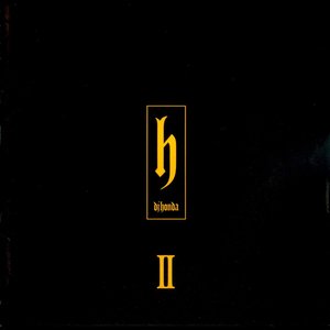 Image for 'h ll (Japan Edition)'