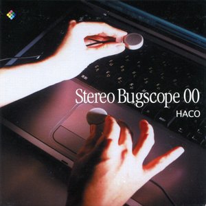 Image for 'Stereo Bugscope 00'