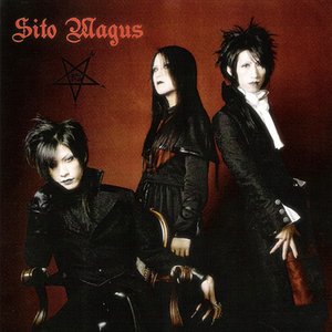 Image for 'Sito Magus'