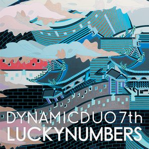 Image for 'LUCKYNUMBERS'