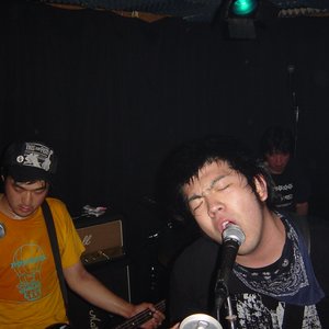 Image for 'Blotto'