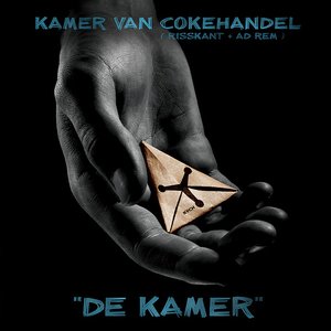 Image for 'De kamer'