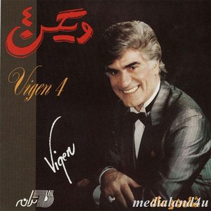 '43 Viguen Golden Songs - Persian Music' için resim