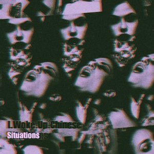 Image for 'Situations'