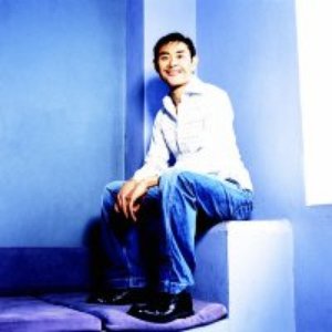 Image for 'Lyle Chan'