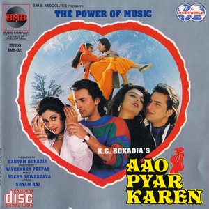 Image for 'Aao Pyar Karen'