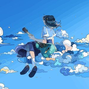 'Aogumo'の画像