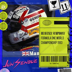 Bild für 'Heavenly Symphony Formula One World Championship 1993'