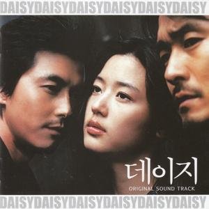 Image for 'Daisy OST'