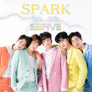 “Spark (ช็อต...หัวใจ)”的封面