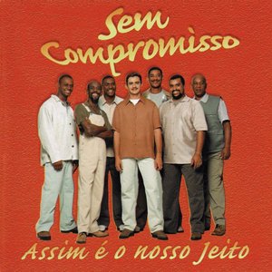 “Assim é o Nosso Jeito”的封面