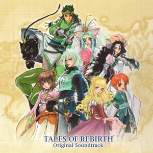 Image for 'Tales of Rebirth Original Soundtrack'