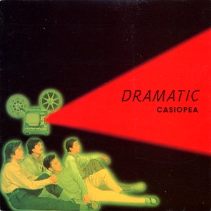 'Dramatic'の画像