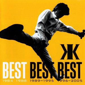 Image pour 'BEST BEST BEST 1984-1988'