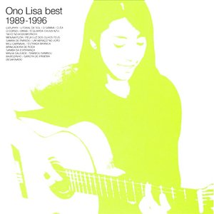Image for 'Ono Lisa best 1989-1996'